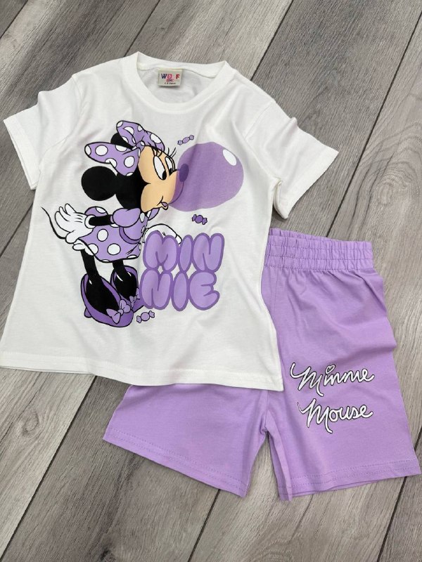 Kids' Set — TGJgXdT6dKam view