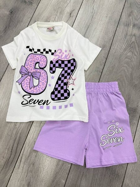 Kids' Set — TGJoXZuhWf27 view 2