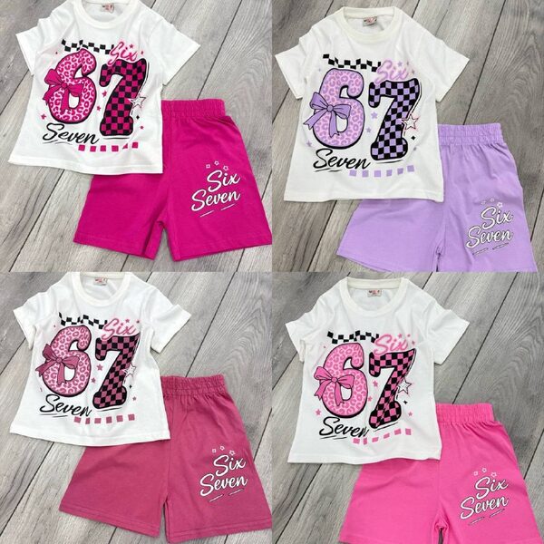 Kids' Set — TGJoXZuhWf27 view 5