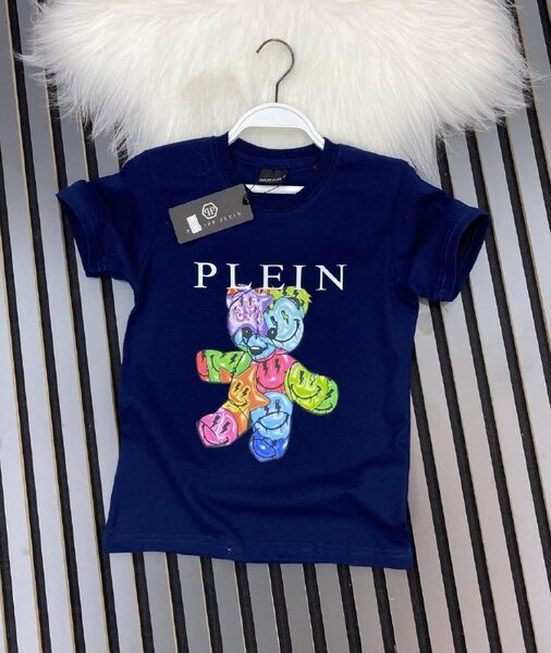 Kids' Set — TGJzPb7XfeiS view 8