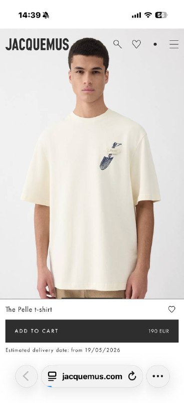 Apparel — TGKPJgV6s-9f view