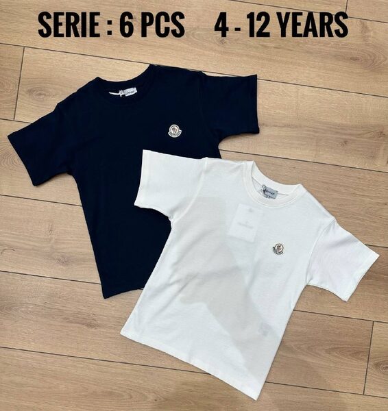 Kids' Set — TGL5uPDygfAB