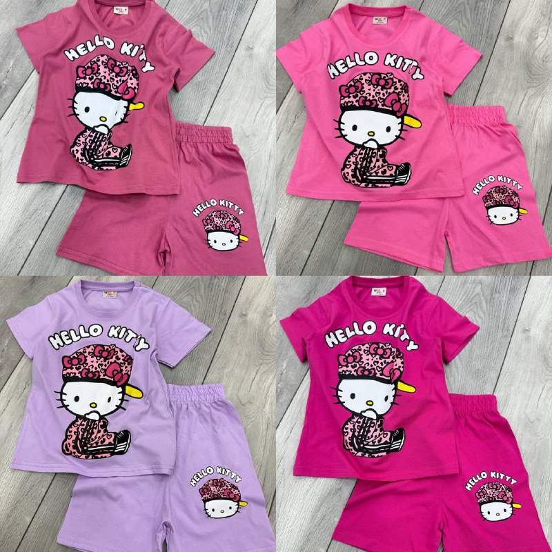 Kids' Set — TGLLT_o8nC6b