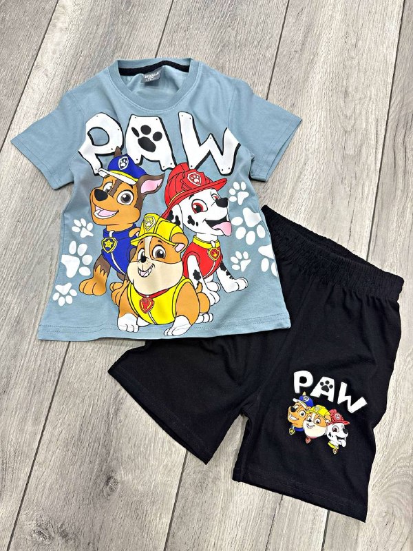 Kids' Set — TGMCYCtJ4-fA