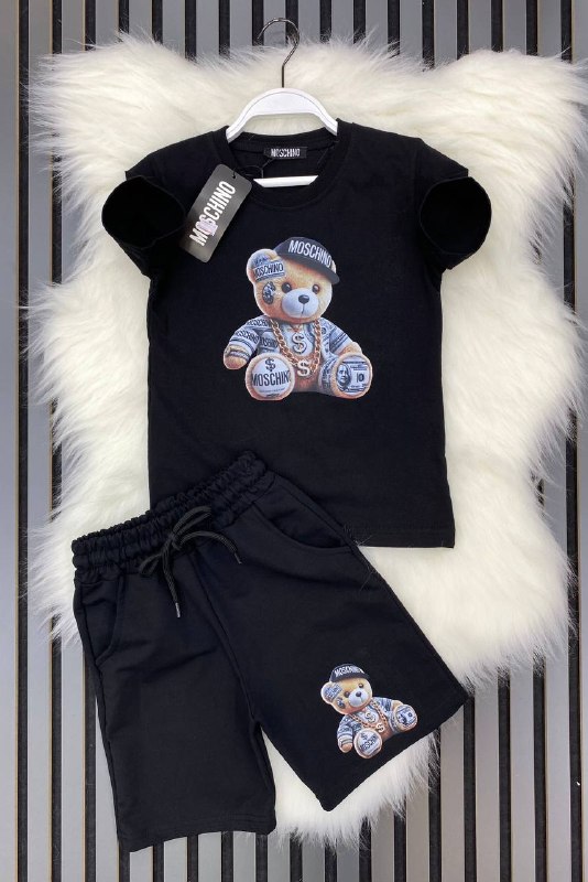 Kids' Set — TGMkbeug7kKN