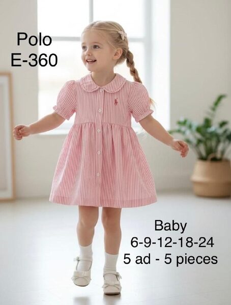 Kids' Set — TGMouGcALko0 view 2