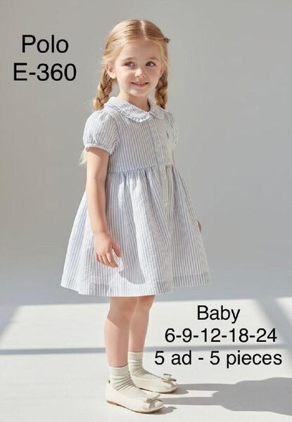 Kids' Set — TGMouGcALko0 view 3