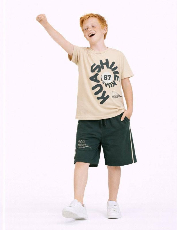Kids' Set — TGNDUkotulRl view