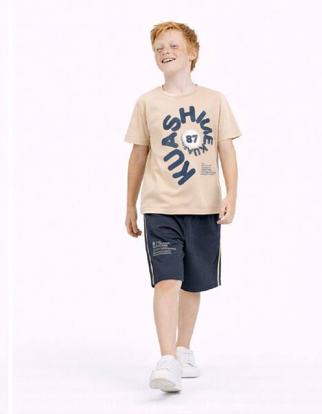 Kids' Set — TGNDUkotulRl view 6