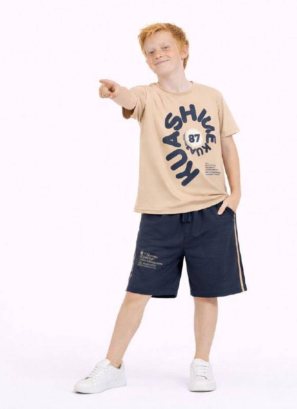 Kids' Set — TGNDUkotulRl view