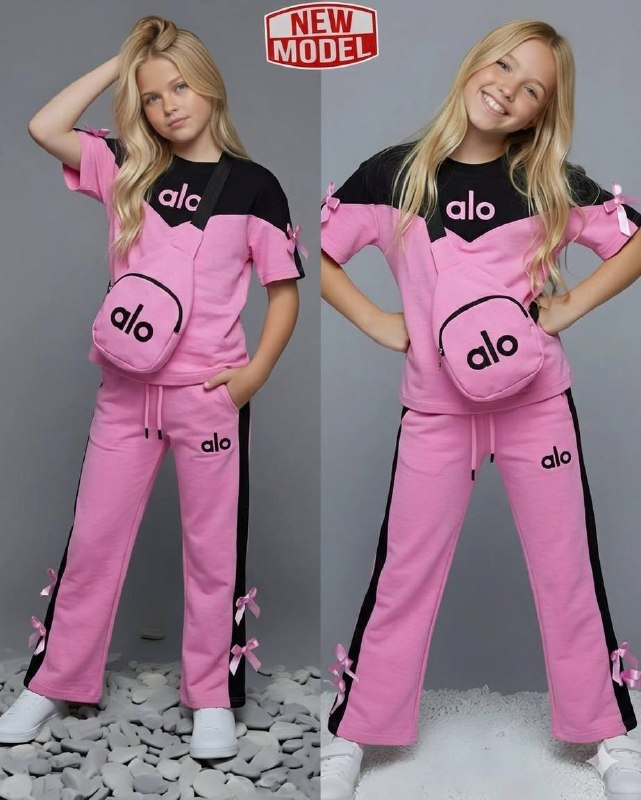 Kids' Set — TGNh3S1DU2xn