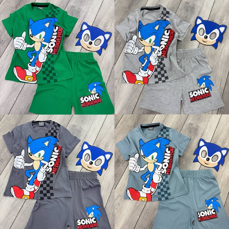 Kids' Set — TGPYdYbSyCDm
