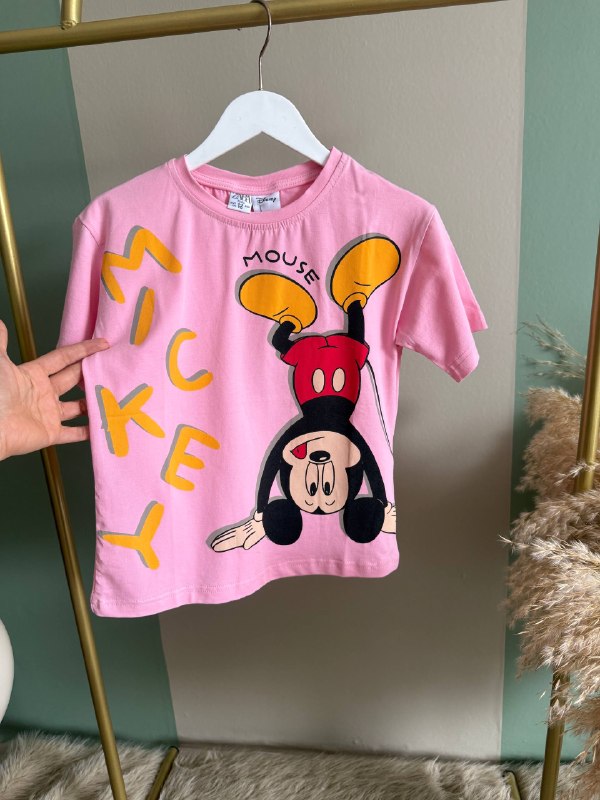 Kids' Set — TGQ5Wplv4W71 view