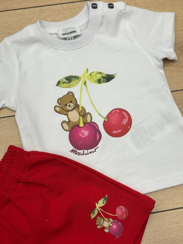 Kids' Set — TGQTD1gF0nEO view