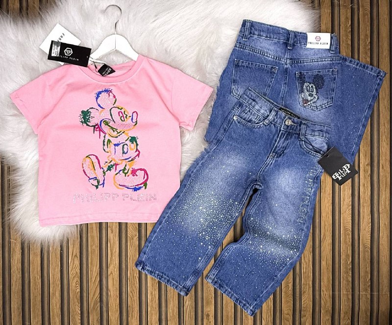Kids' Set — TGQkNgonAp-0