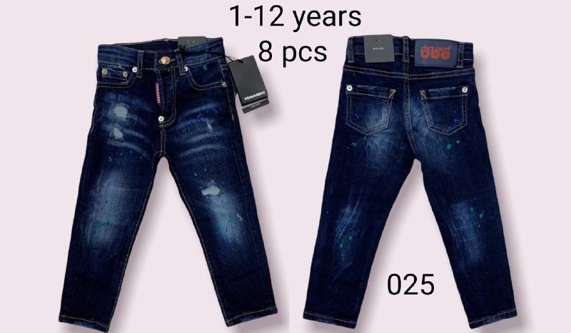 Kids' Set — TGQygngU3xFq