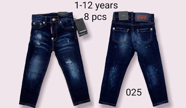Kids' Set — TGQygngU3xFq