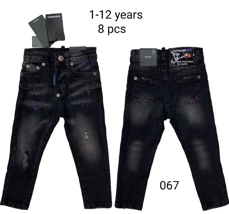 Kids' Set — TGQygngU3xFq view