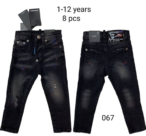 Kids' Set — TGQygngU3xFq view 2