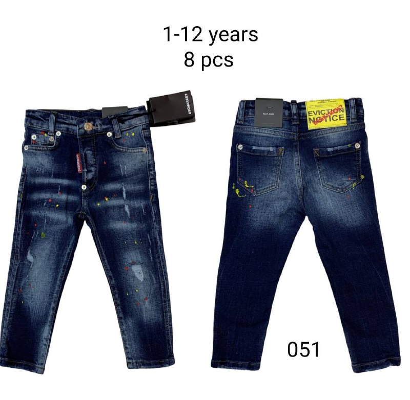 Kids' Set — TGQygngU3xFq view