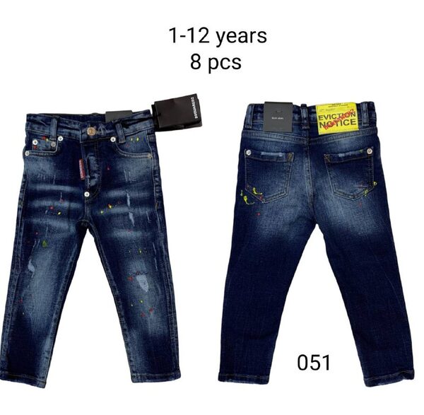 Kids' Set — TGQygngU3xFq view 5