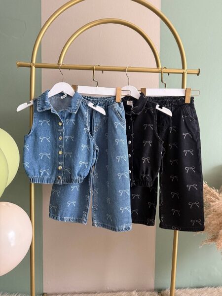 Kids' Set — TGRaRCDD4u49