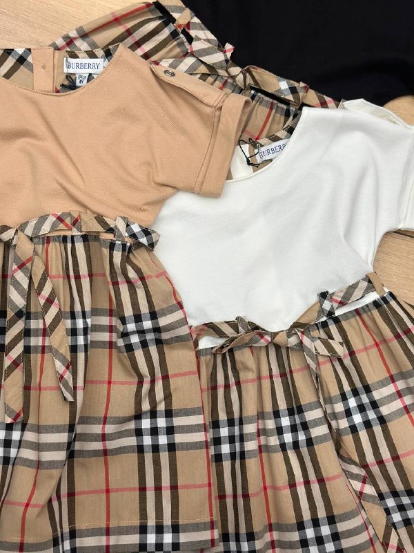 Kids' Set — TGRcjNrVq23r view