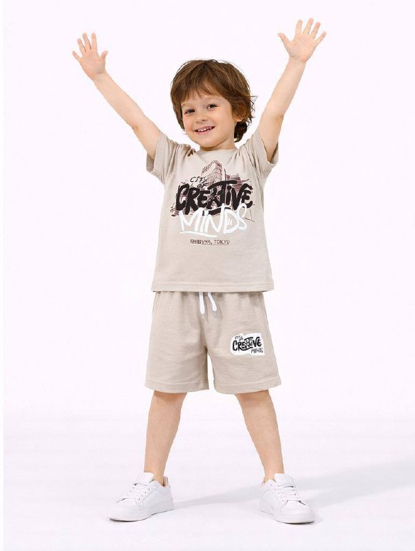 Kids' Set — TGRvDx3rUebQ view