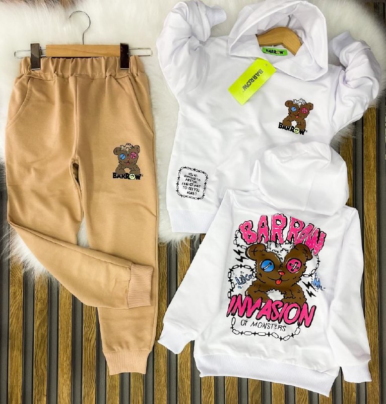Kids' Set — TGSRa2C3HXJY view