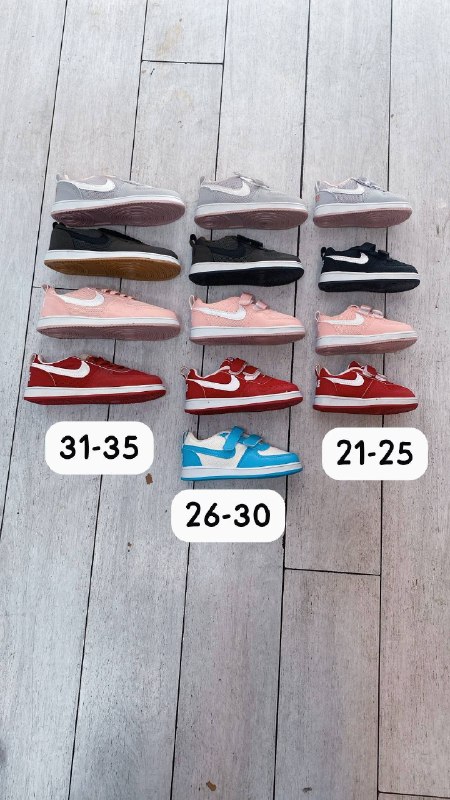 Kids' Set — TGSlqL0y1_c3 view