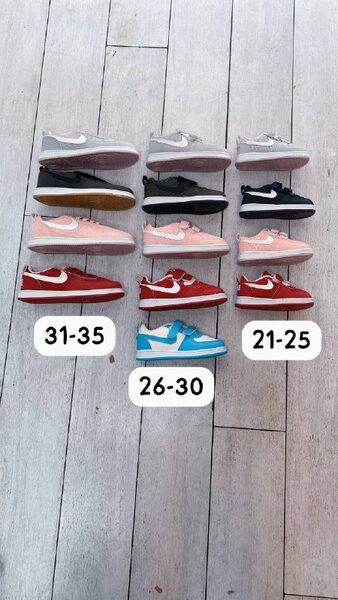 Kids' Set — TGSlqL0y1_c3 view 2