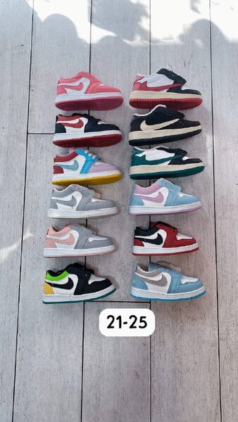 Kids' Set — TGSlqL0y1_c3 view 3