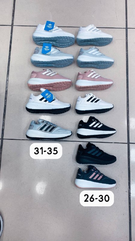 Kids' Set — TGSlqL0y1_c3 view