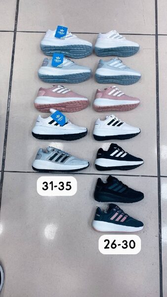 Kids' Set — TGSlqL0y1_c3 view 4