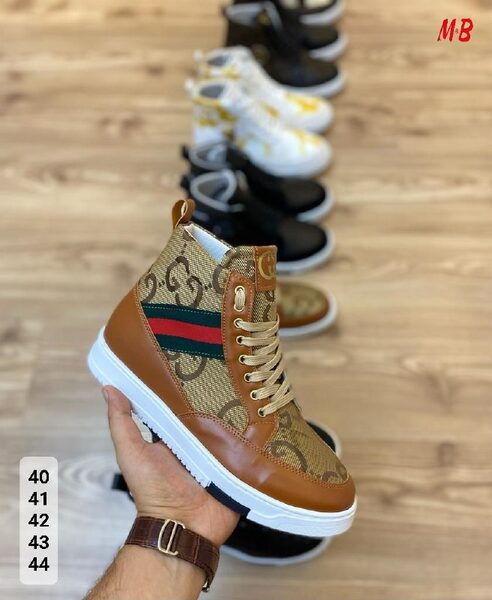 Men's Sneakers — TGSmseWLw_e2