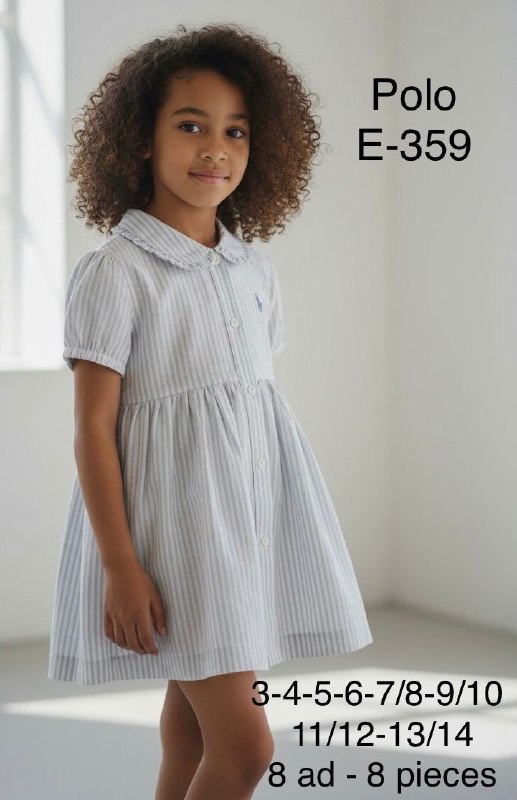 Kids' Set — TGSpfphEXcy5
