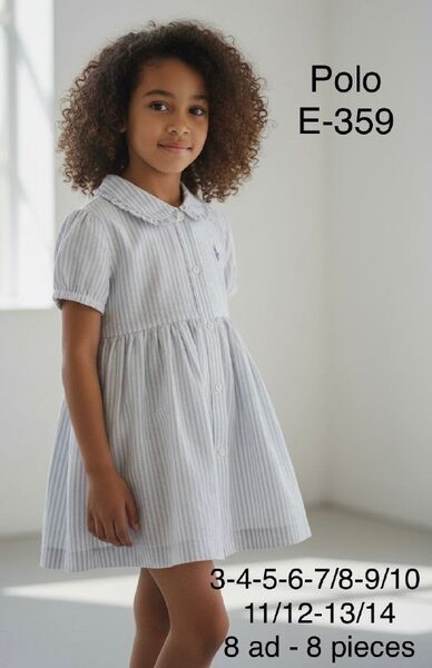 Kids' Set — TGSpfphEXcy5
