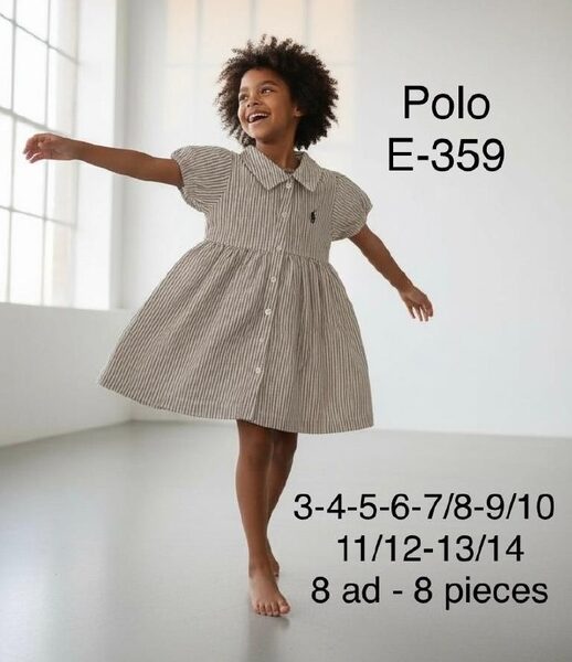 Kids' Set — TGSpfphEXcy5 view 2
