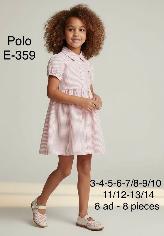 Kids' Set — TGSpfphEXcy5 view