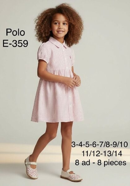 Kids' Set — TGSpfphEXcy5 view 3
