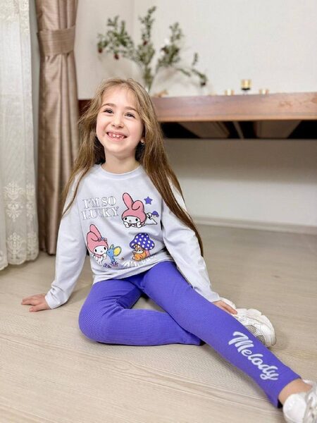 Kids' Set — TGSuHn57JMME