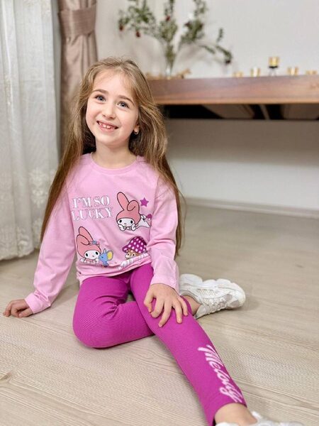 Kids' Set — TGSuHn57JMME view 2