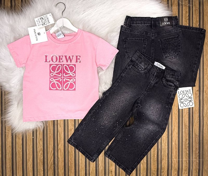 Kids' Set — TGTYYSY69rr9