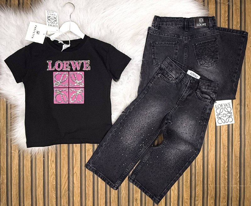 Kids' Set — TGTYYSY69rr9 view