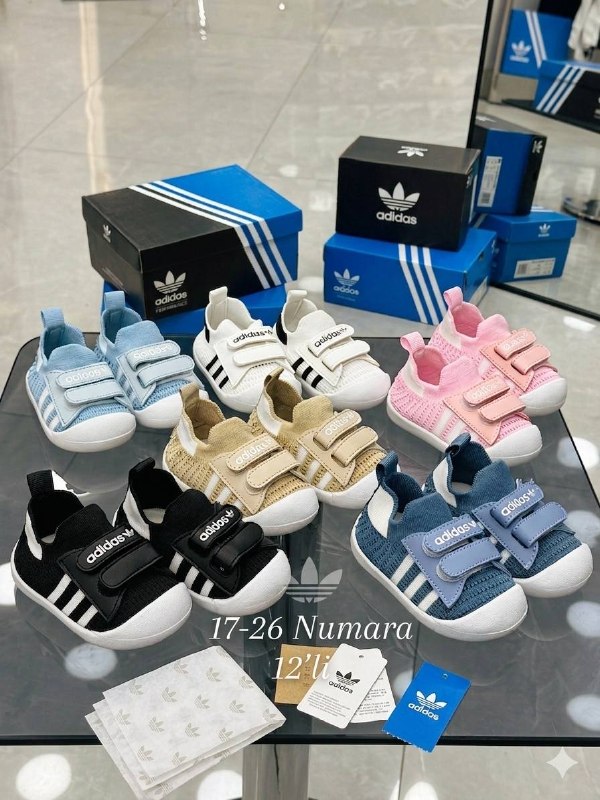 Kids' Set — TGTkA6WcK20w