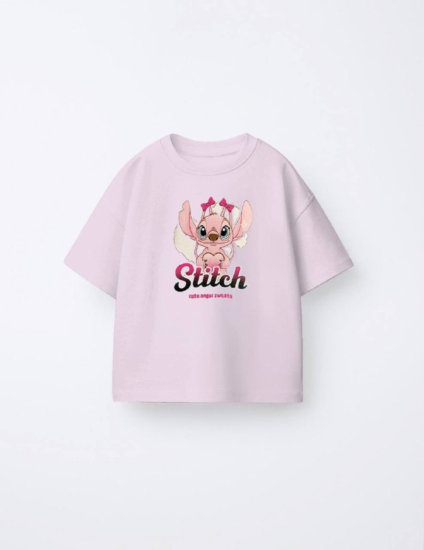 Kids' Set — TGTl5HS073ee