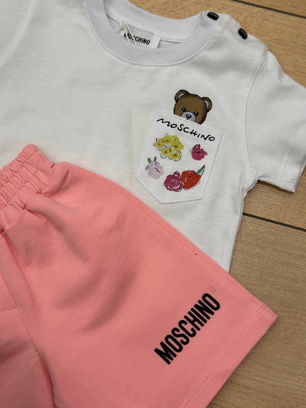 Kids' Set — TGWQBbEqXCtl view
