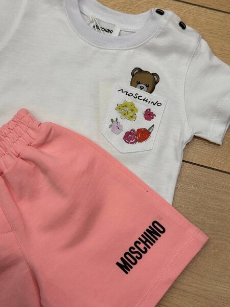 Kids' Set — TGWQBbEqXCtl view 2