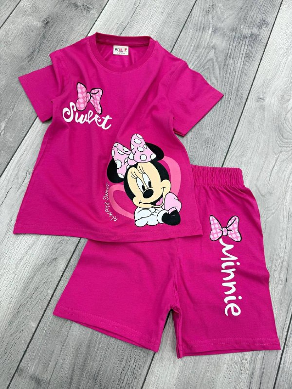Kids' Set — TGW_gjXrmtWV view