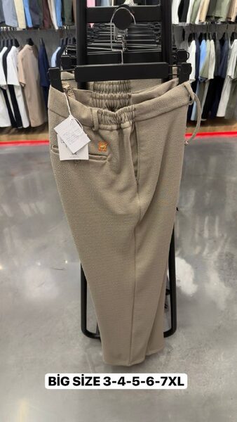 Apparel — TGWobqGQZGuH view 2